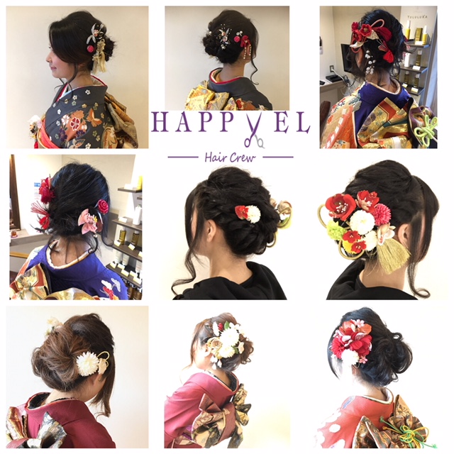 2018年　大和高田　成人式　HAPPYEL